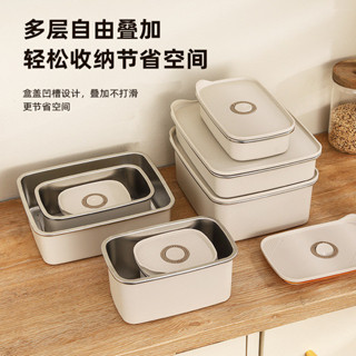 韓國便當盒 微波便當盒 保溫便當盒 可微波爐加熱304不鏽鋼密封保鮮盒600ml容量冰箱專用女生小孩飯盒