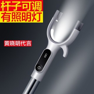 ♡晾衣桿♡ 現貨 大衛不銹鋼衣桿家用叉子伸縮 晾衣桿 曬衣叉桿子宿捨撐衣桿衣服衣叉