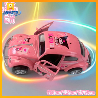 [玩具汽車]玩具車 [91%好評率]模擬甲殻蟲閤金車小汽車雙開門迴力聲光玩具模型車禮盒小新三麗鷗