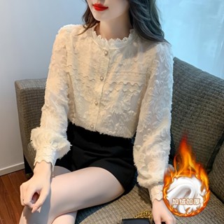 【Hun K】加絨2025春季新款立領蕾絲衫打底衫上衣超僊的襯衫內搭小衫女