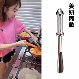 臺灣出貨💯姜妍同款擦絲器廚房家用不傷手多功能刨絲削皮刀板擦刮土豆蘿卜絲 切片神器 刨絲削皮器 HLJ