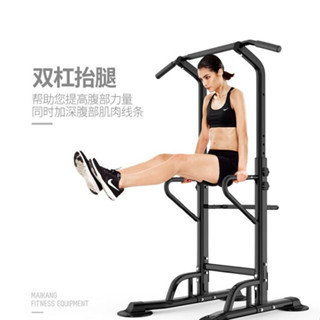 【廠家直銷】單槓 健身器材 家用室內引體向上器 兒童增高單槓 小孩吊槓 家庭腰椎拉伸器材 小戶型單桿免打孔 減肥運動器材