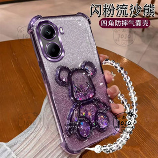 四角電鍍閃粉 小米 POCO X7 Pro手機保護殼 xiaomiPOCOX7Pro保護殼 矽膠軟殼 小熊流沙支架防摔殼