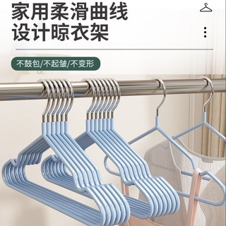 浸塑無痕衣架 防滑衣架 衣架 吊衣架 曬衣架 晾衣架 成人衣架 掛衣架 防滑無痕衣架 加粗衣架 不鏽鋼衣架