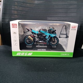 1:12車模 擺飾 機車模型 機車 嘉業1:12 R1M機車 合金機車車模模型擺件收藏玩具