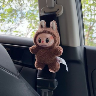Car Seatbelt Decoration 汽車安全帶 保險帶 保護套 可愛裝飾 拉布布搪膠娃娃車飾汽車安全帶護肩