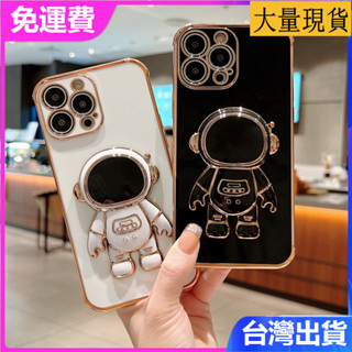iPhone 16 15 14 13 Pro max立體宇航員支架女新款可愛矽膠全包仙女網紅防摔手機殼保護套