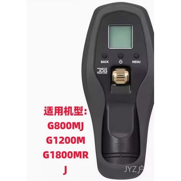 批髮24新款DAIWADawa SEABORG G800MJ 拋餌捲綫器電輪