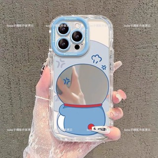 生氣哆啦 鏡面 防摔手機殼 iPhone16 15 14 13 12 Pro Max i14 i13 i12 i16e