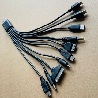 USB一拖多頭手機萬能充電多功能圓頭安卓10typec電源綫