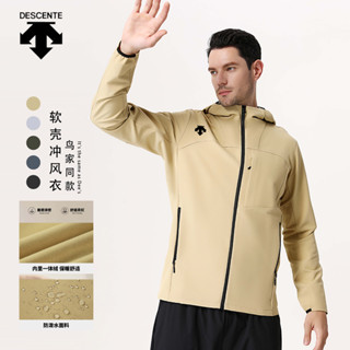 Descente 夾克軟殼男防水春秋冬戶外衝鋒衣工裝登山連帽外套