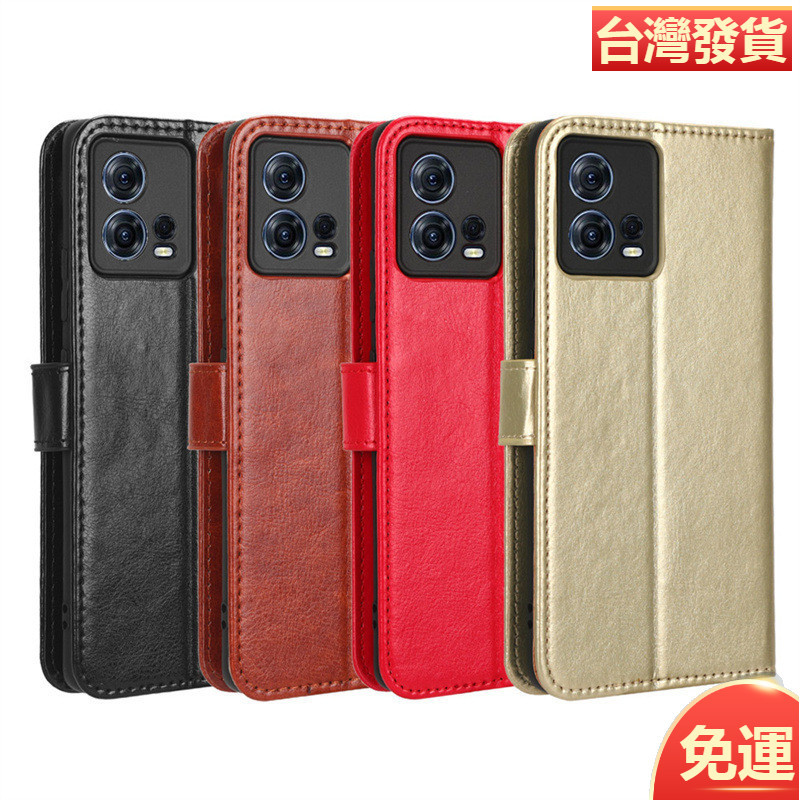 適用摩托羅拉S30 Pro手機殼插卡Moto S30 Pro手機皮套翻蓋瘋馬紋