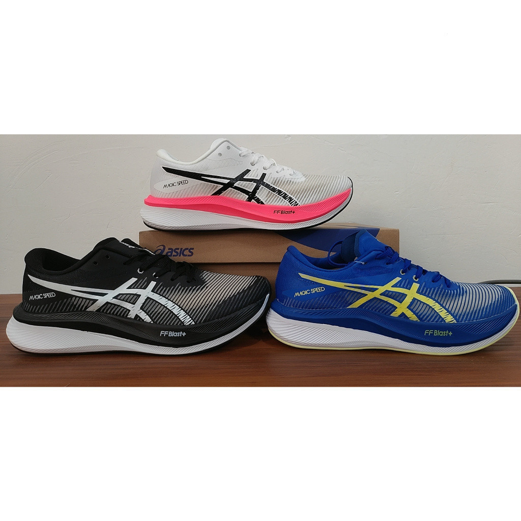 IXB8 全新三色 ASICS MAGIC SPEED 3 男女同款帶碳板跑鞋競速型緩震回彈透氣訓練鞋 EUR36-45