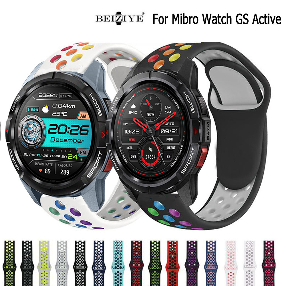 Mibro Watch GS Active手錶錶帶 錶帶 雙色硅膠