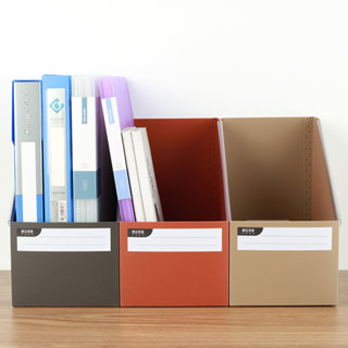 學生書本收納箱 大容量 辦公桌面收納整理盒 可摺疊儲物箱 書立收納盒