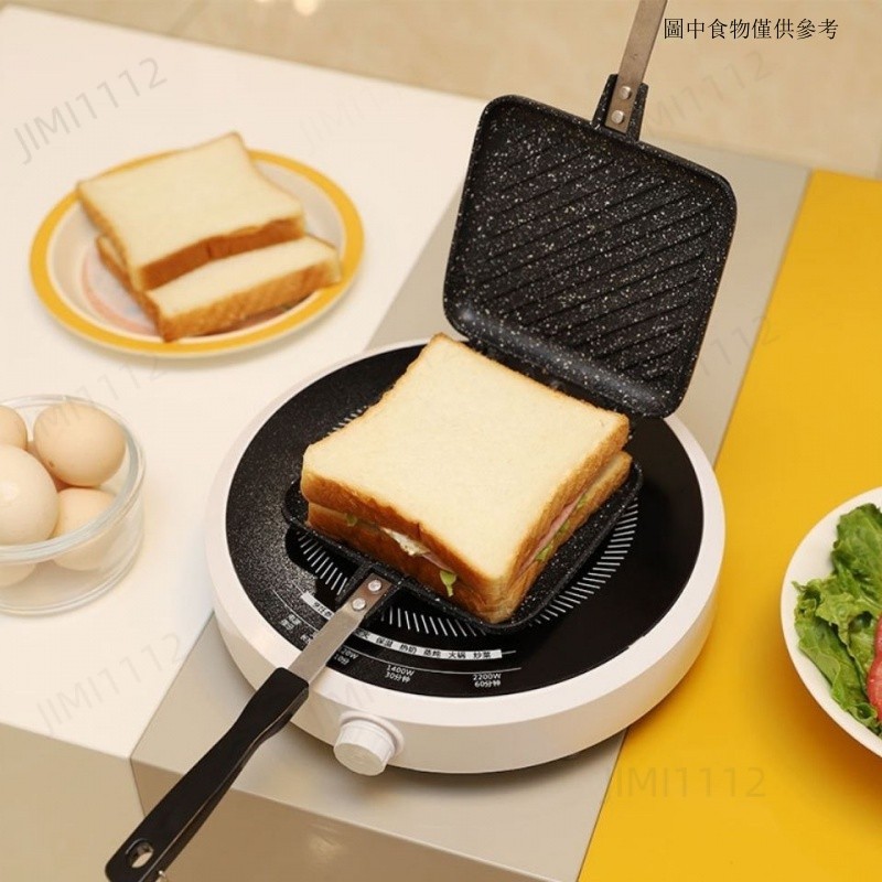【台灣熱賣】三明治模具 壓膜 日本烤盤 煎蛋器 直火烤盤 夾鍋 吐司烤麵包