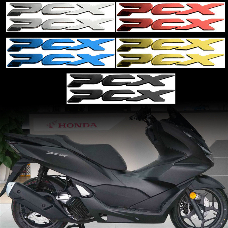 PCX車標貼 適用本田HONDA PCX125 PCX150 3D LOGO 立體軟膠機車改裝貼紙貼花