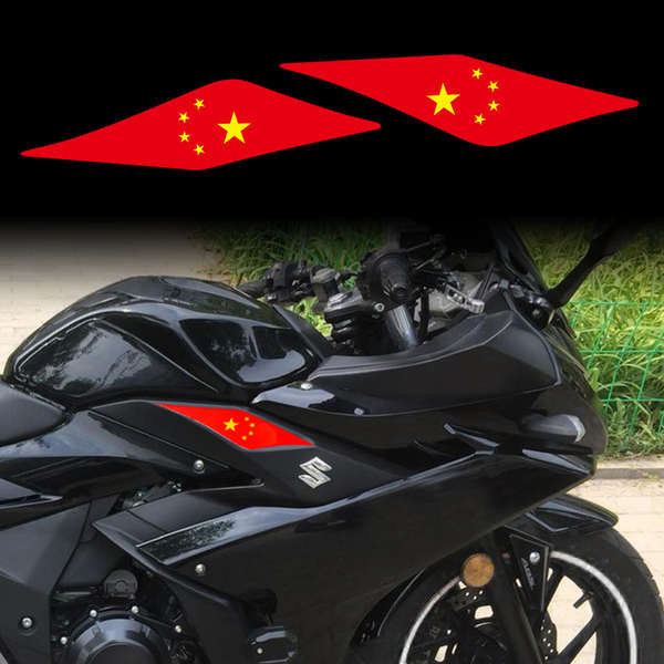 機車輪轂貼 適用于鈴木GSX250摩托車側貼機車輪轂反光裝飾貼紙立體油箱防滑貼