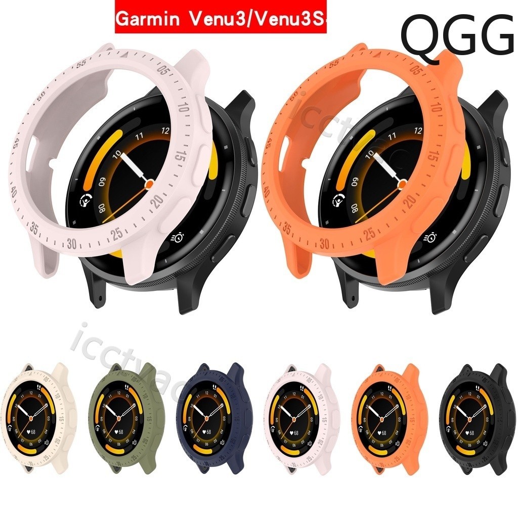 適用于佳明Venu 3s 手錶保護套 Garmin Venu3 框架配件的軟 Tpu 鎧甲殼