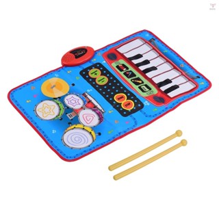 70 * 45 厘米電子音樂墊鋼琴和鼓套件 2 合 1 音樂遊戲墊兒童兒童音樂教育玩具