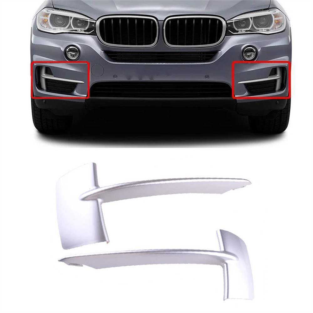 BMW 一對銀色 ABS 前保險槓格柵格柵裝飾成型適用於寶馬 X5 F15 2014-2017