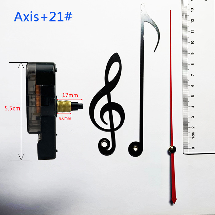 12888指針 精工 機芯 軸靜音鐘太陽 12888機芯17mm多種含 石英鐘掃秒 指針機芯 機芯鐘錶配件