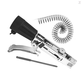 Uurig)自動鏈釘槍適配器電鑽附件帶螺絲木工工具自動進給螺絲刀膠帶鏈釘適配器用於釘槍電鑽
