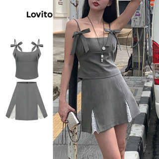Lovito可愛素色拼色蝴蝶結質感好女裙套裝 LBA82108