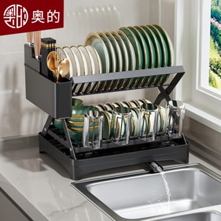 瀝水架 廚房置物架 碗碟收納架 臺面刀架碗架 一體瀝水收納架放刀具廚房用品 廚房收納架