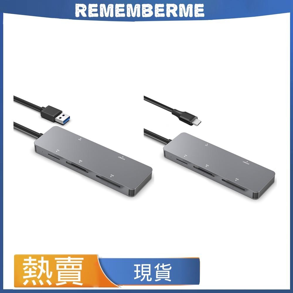 USB3.0多功能讀卡器type-c五合一讀卡器CFast/CF/XD/SD/TF 讀卡器