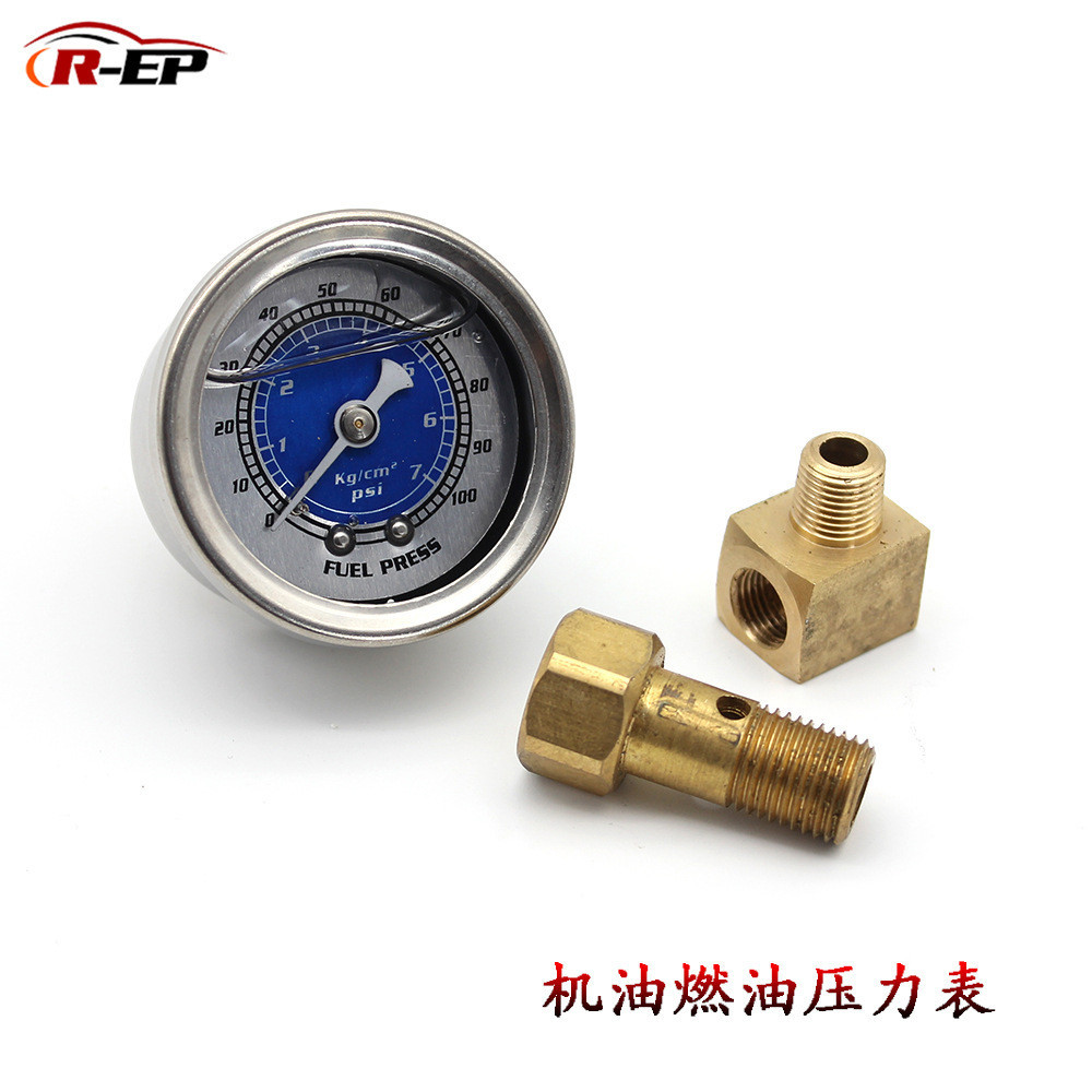 汽車改裝儀表防震耐震油表機油壓力錶 PSI精準油量油壓儀表盤通用