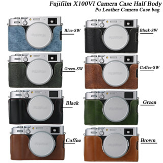 適用於 Fujifilm X100VI 相機包的 PU 皮革半身相機包