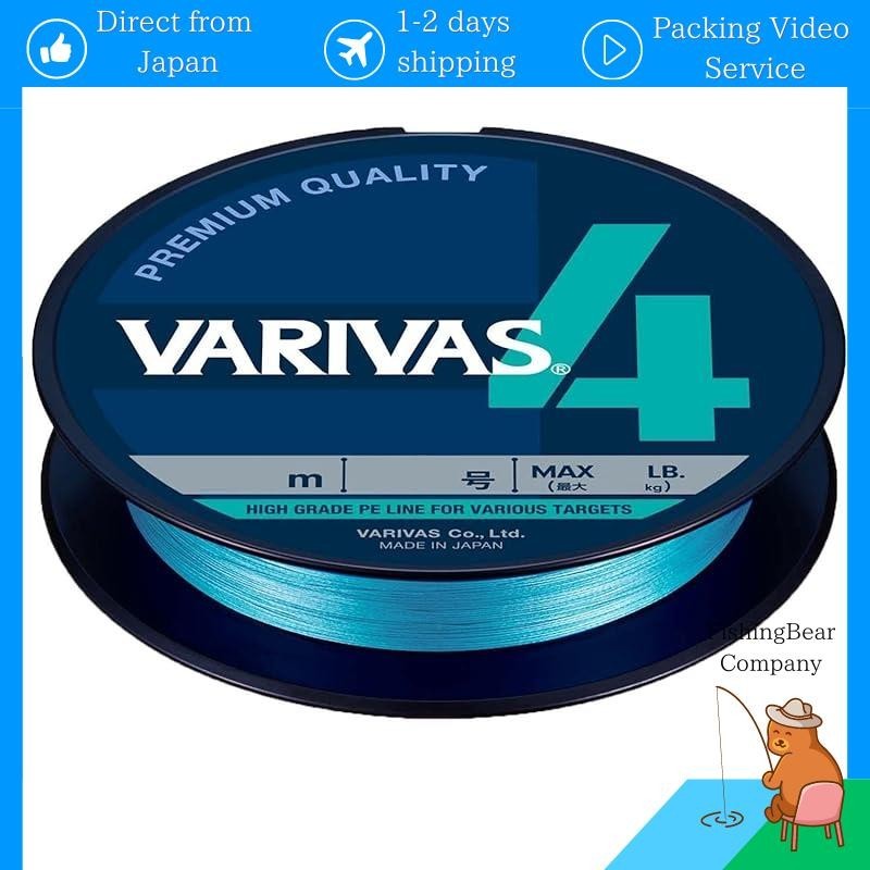 瓦里瓦斯 VARIVAS 4 蓝色水 200m 0.6