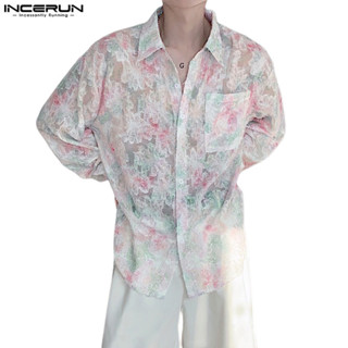 Incerun 男士韓版時尚花卉印花長袖設計襯衫