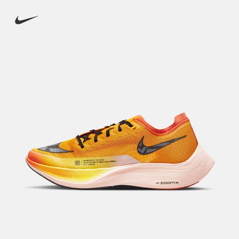 Nike2022新款男士女士減震跑鞋zoomx VAPORFLY NEXT%2輕便透氣DO2408專業健身馬拉松