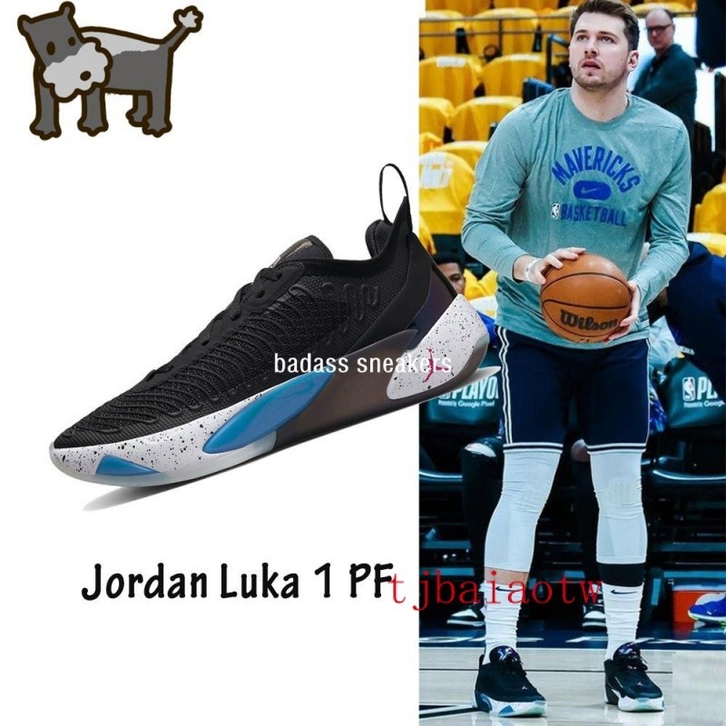 特價 Nike Jordan Luka 1 PF 東契奇 黑白藍 耐磨 籃球鞋 FB1800-004 男鞋
