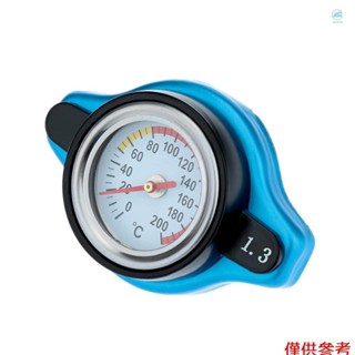 Crtw 帶水溫表的通用溫度恆溫散熱器蓋罩