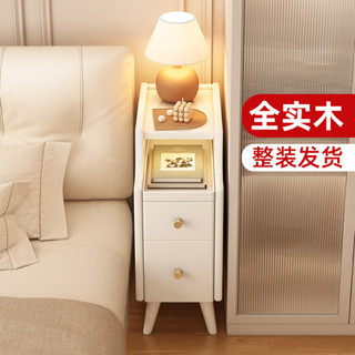 【廠家直銷✨】極窄床頭櫃 小型夾縫櫃 實木床頭櫃 簡約櫃子 現代邊幾 置物架 迷你邊櫃 沙發邊櫃 收納櫃子 邊幾