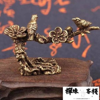 【免運】仿古銅實心黃銅喜上眉梢筆架小擺件 創意純銅倒流香插香座 喜鵲登梅古玩銅鵰件銅器手把件 銅製品 銅 金屬製品