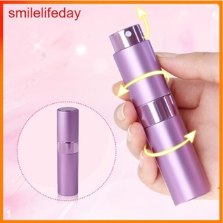 8ml 15ml 金屬鋁可再填充香水瓶化妝品噴霧瓶便攜式空瓶旅行分裝瓶內襯玻璃