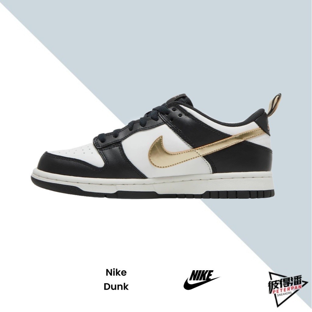 NK DUNK低黑色白色金屬黑色銀色拉環DH9764-001