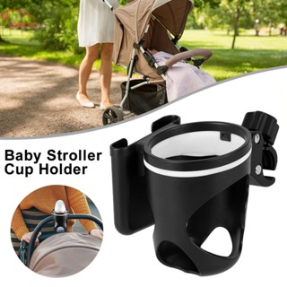 嬰兒車杯架架奶瓶通用推車嬰兒車嬰兒車配件聖誕禮物 SHOPSKC2501