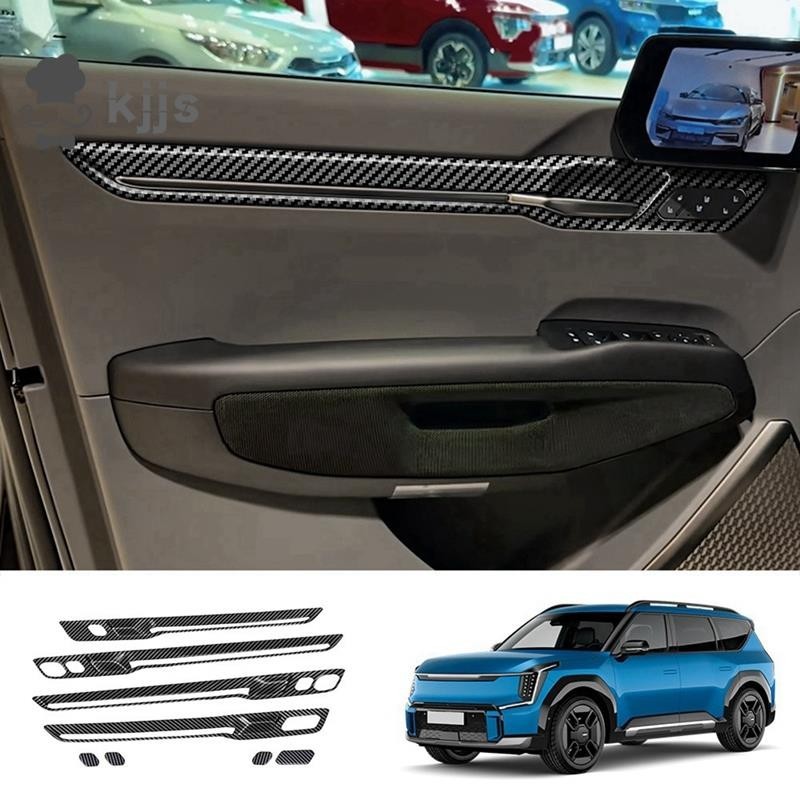 Lhd 車門內飾條碳纖維圖案 ABS 內飾配件適用於 EV9 2023 2024 內飾把手裝飾條貼紙