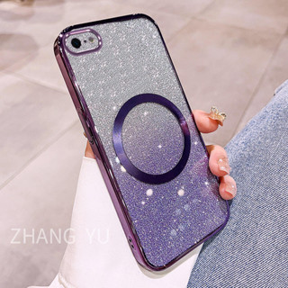 外殼 iphone 6 6s 7 8 PLUS Se Ring 矽膠軟透明手機殼