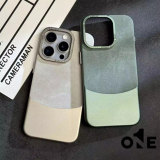 簡約手機殼 撞色法蘭絨 iPhone 15 14 13 12 Pro Max 蘋果防摔保護殼 全包 高階感