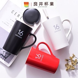陶瓷杯大容量500ml創意水杯ins咖啡杯簡約家用杯子馬克杯