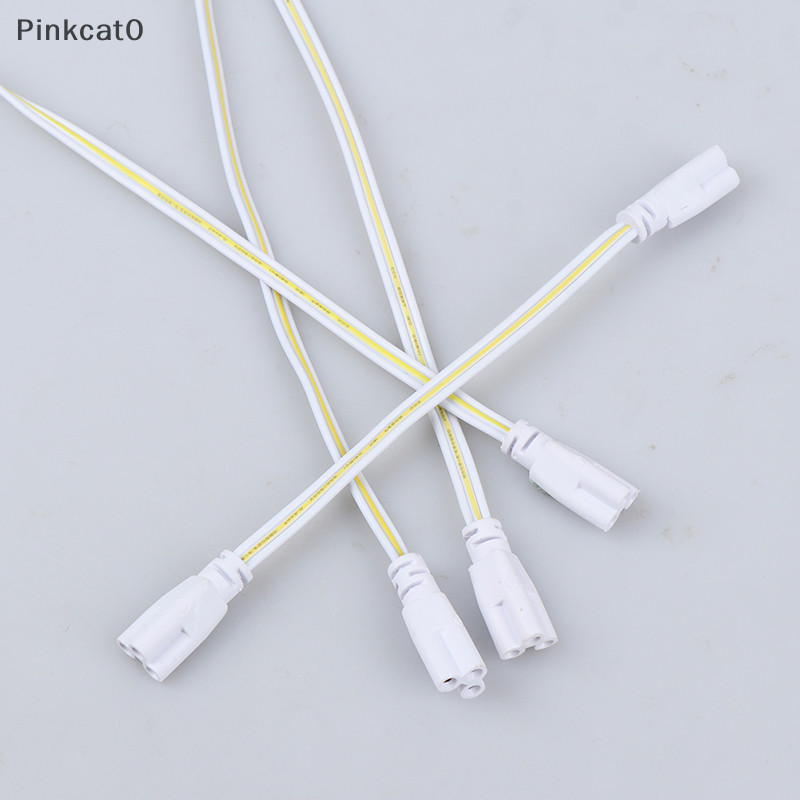 Pinkcat0 LED燈管連接線T4 T5 T8 LED燈雙頭連接線TW