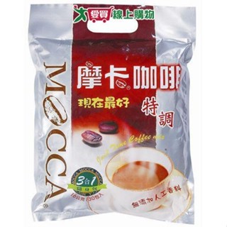 摩卡MOCCA現在最好-3合1咖啡隨身包-特調16gx30入/袋【愛買】