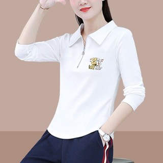 愛依依 大碼女裝 長袖T恤 POLO領上衣 打底衫 M-4XL春秋薄款彈力圓弧下襬翻領顯瘦打底衫-1511.