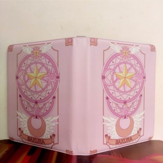 【臺灣 出貨】 九宮 百變小櫻 卡冊 魔卡 少女櫻 皮質拉鍊 活頁扣 卡冊 庫洛牌 卡片 收納冊